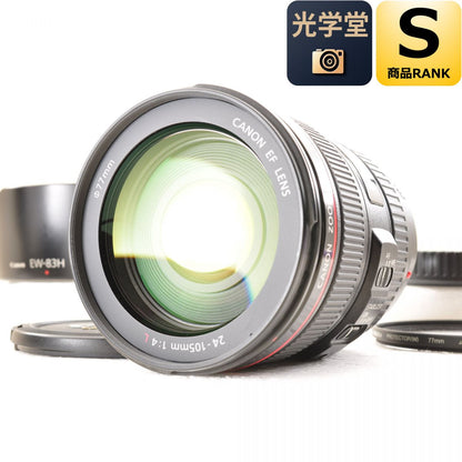 【中古】Canon EF 24-105mm f/4L IS USM ズーム フード カメラレンズ 交換レンズ キャノン