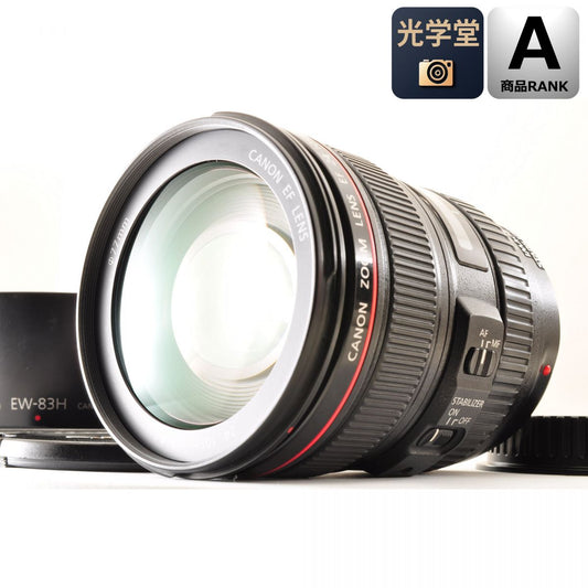 【中古】Canon EF 24-105mm f/4 L IS USM IS USM ズームレンズ フード キャノン カメラレンズ 交換レンズ