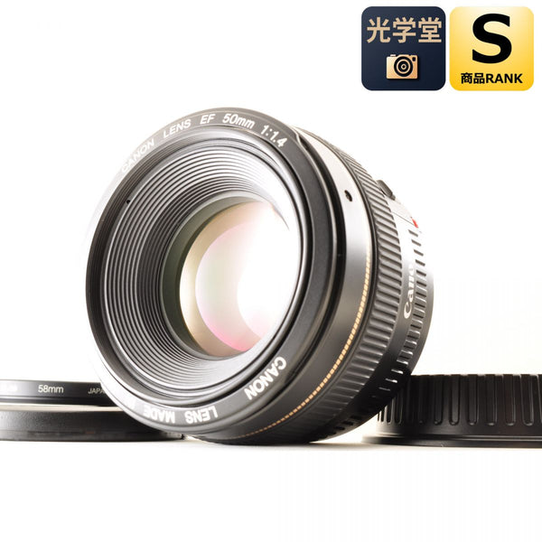 【中古】Canon EF 50mm f/1.4 USM Canon EFマウント用 単焦点レンズ カメラレンズ 交換レンズ キャノン