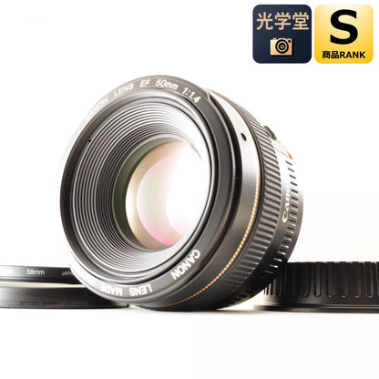 【中古】Canon EF 50mm f/1.4 USM Canon EFマウント用 単焦点レンズ カメラレンズ 交換レンズ キャノン