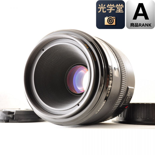 【中古】Canon EF 50mm f/2.5 Compact Macro 単焦点レンズ カメラレンズ 交換レンズ キャノン
