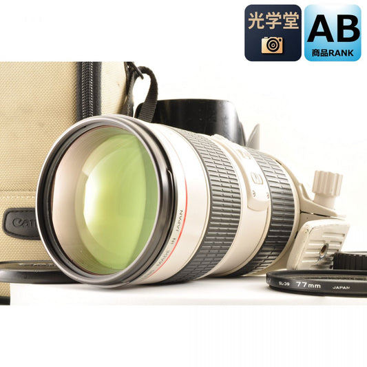 【中古】Canon EF 70-200mm F/2.8 L IS USM フード ケース ズーム カメラレンズ 交換レンズ キャノン