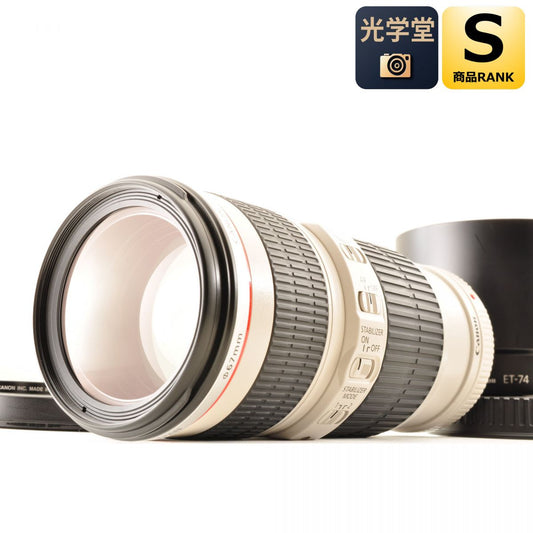 【中古】Canon EF 70-200mm f/4L IS USM フード ズーム カメラレンズ 交換レンズ キャノン