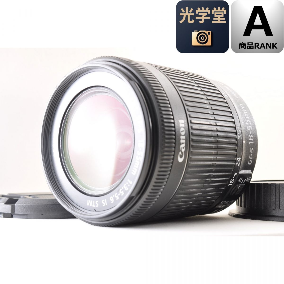 【中古】Canon EF-S 18-55mm f/3.5-5.6 IS STM ズーム カメラレンズ 交換レンズ キャノン