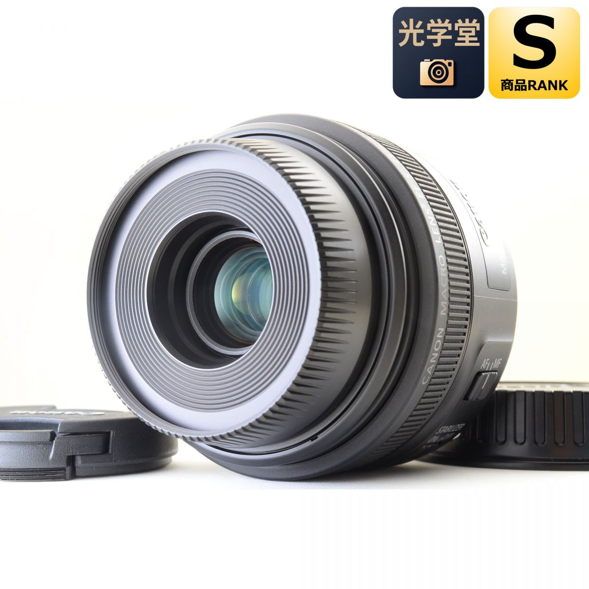 【中古】Canon EF-S 35mm f/2.8 Macro IS STM 単焦点レンズ