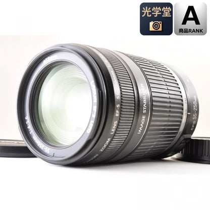 【中古】Canon EF-S 55-250mm f4-5.6 IS  EFマウント用 カメラレンズ 交換レンズ キャノン
