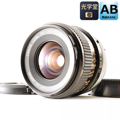 【中古】Canon FD 28mm f/2.8 S.C. 単焦点レンズ カメラレンズ 交換レンズ キャノン