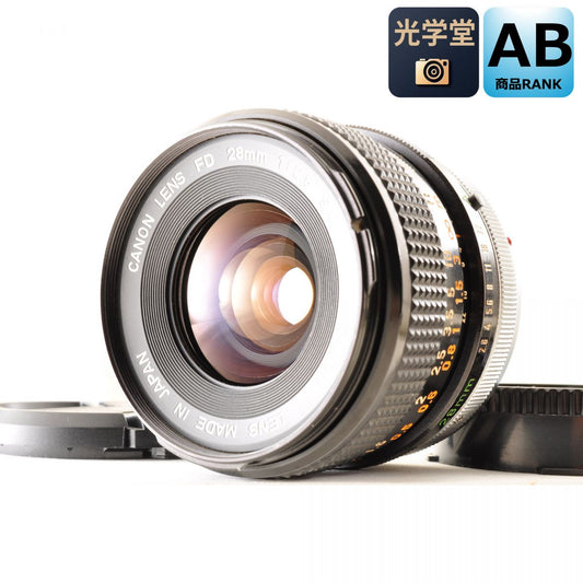 【中古】Canon FD 28mm f/2.8 S.C. 単焦点レンズ カメラレンズ 交換レンズ キャノン