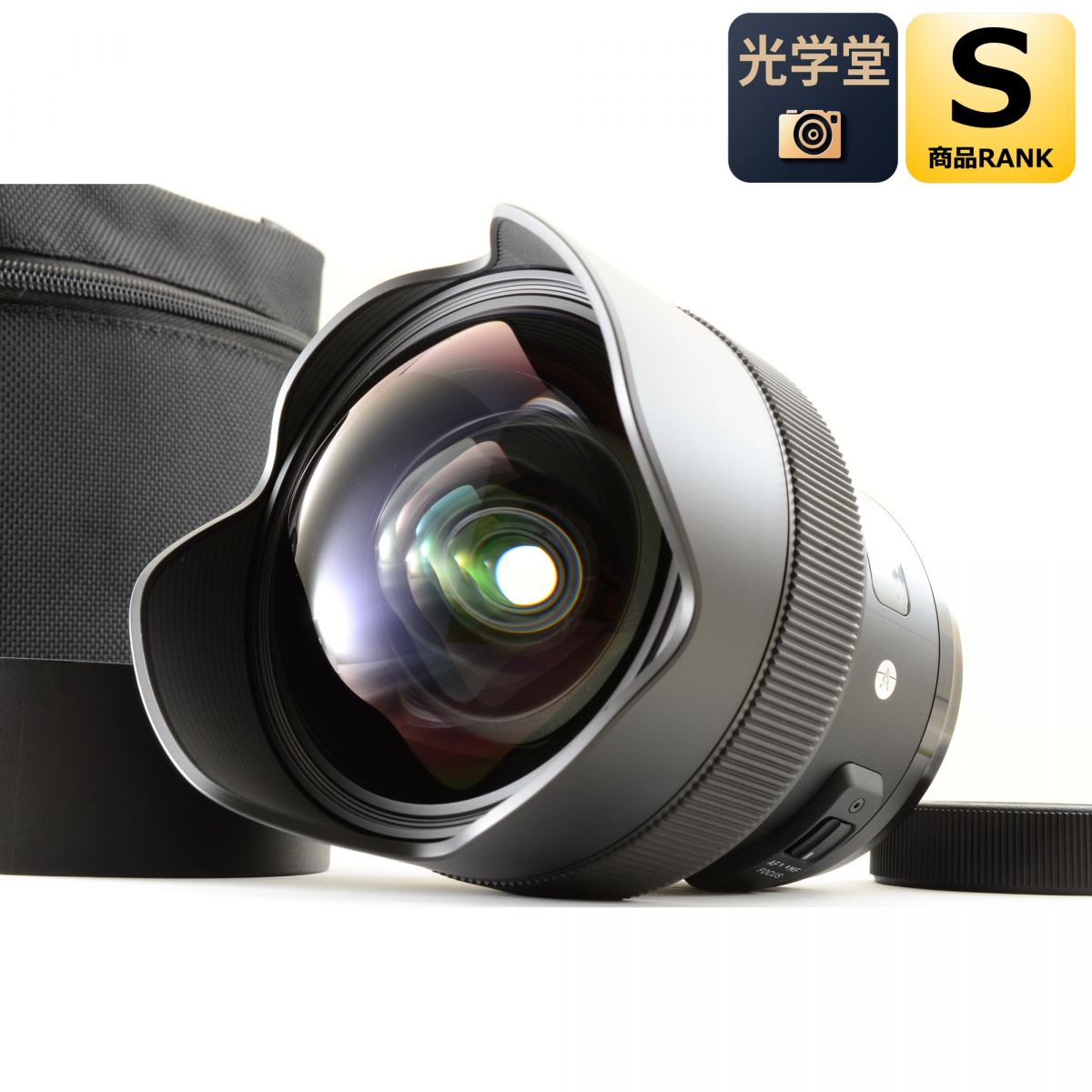 【中古】Sigma 14mm F1.8 DG HSM Art Nikon Fマウント用 単焦点レンズ シグマ カメラレンズ 交換レンズ