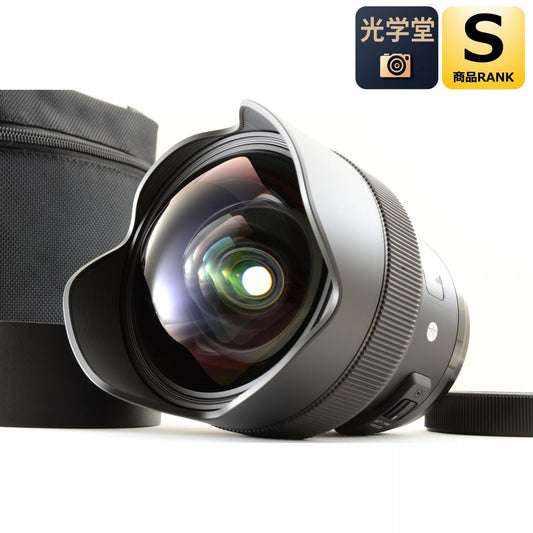 【中古】Sigma 14mm F1.8 DG HSM Art Nikon Fマウント用 単焦点レンズ シグマ カメラレンズ 交換レンズ