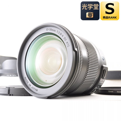 【中古】SIGMA 17-70mm F2.8-4 DC OS HSM C Nikon Fマウント用 ズームレンズ カメラレンズ 交換レンズ シグマ