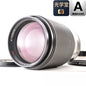【中古】Contax Carl Zeiss Tele Tessar T* 200mm F3.5 AEG C/Y 単焦点レンズ カメラレンズ 交換レンズ コンタックス