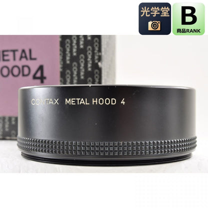 【中古】Contax Metal Hood 4 メタルフード 85mm F1.4 100mm F2用 コンタックス 元箱付き