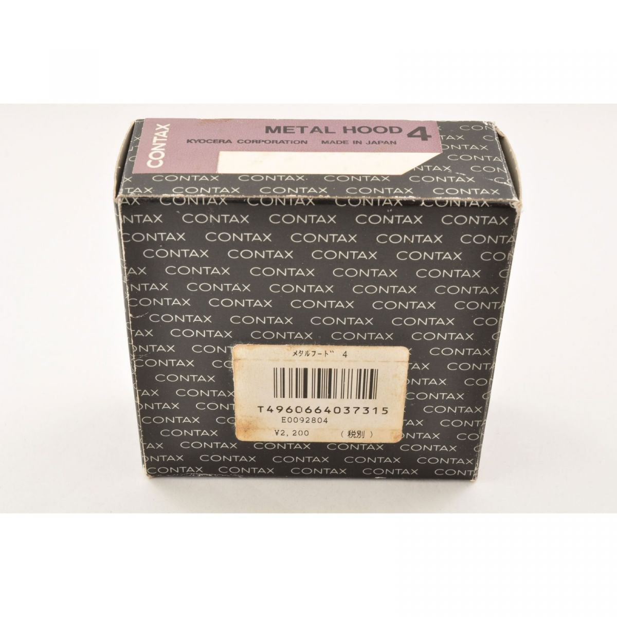 【中古】Contax Metal Hood 4 メタルフード 85mm F1.4 100mm F2用 コンタックス 元箱付き