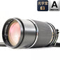【中古】マミヤ M645用 SEKOR C 210mm F4　中判レンズ