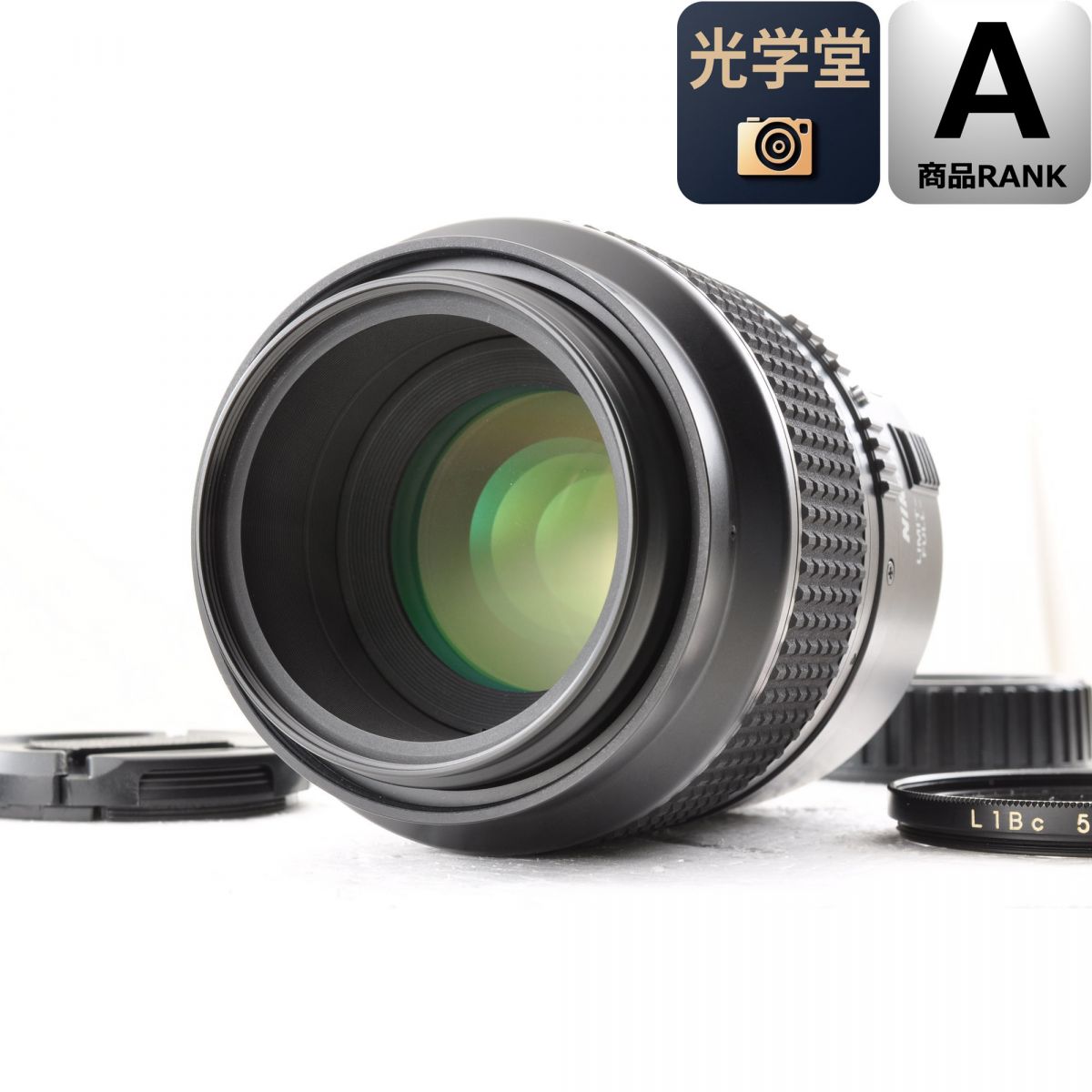 【中古】Nikon AF Micro-NIKKOR 105mm F2.8D マクロレンズ ニコン　単焦点レンズ フィルター