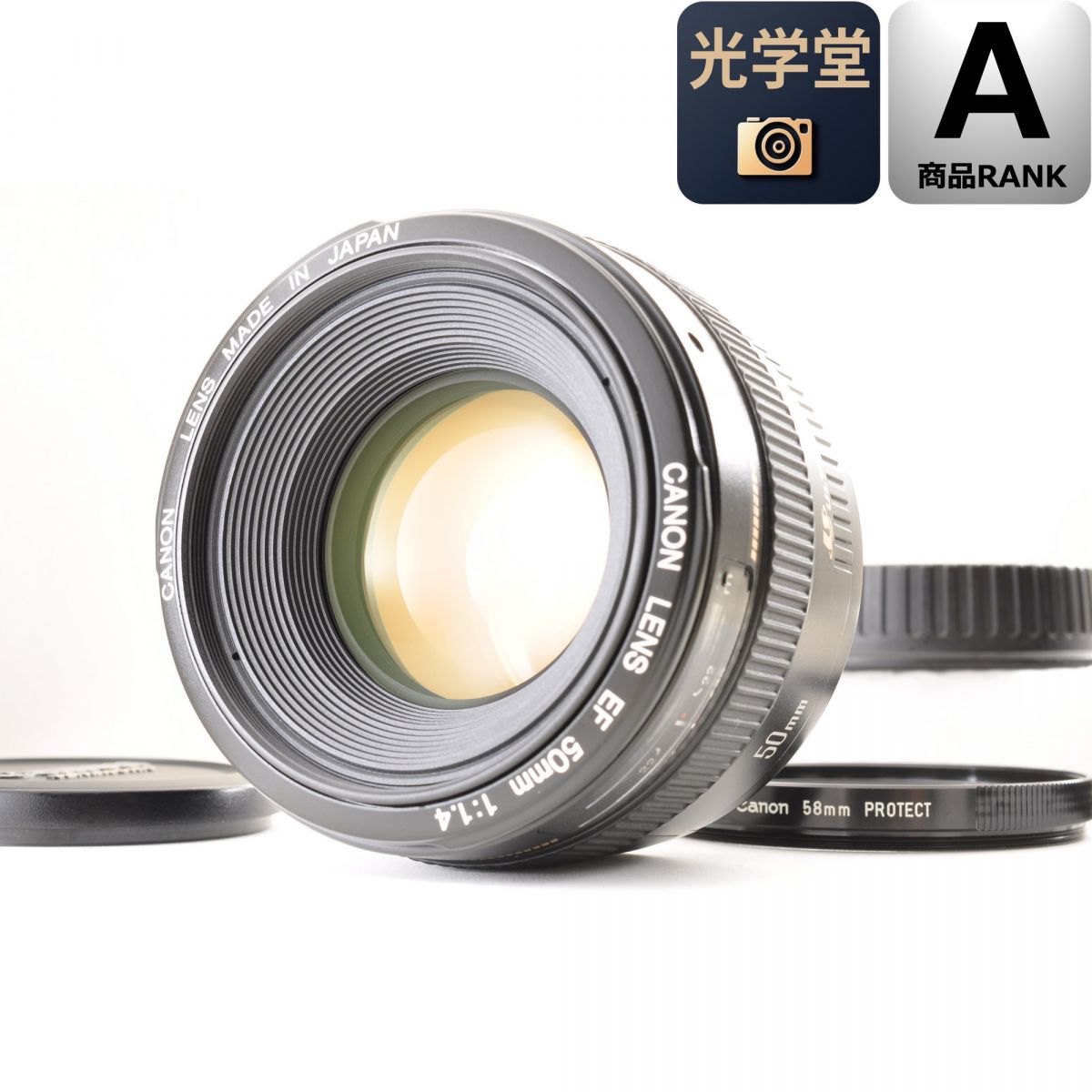 Canon EF 50mm f/1.4 USM Standard AF Prime Lens *Near Mint+5* #4425