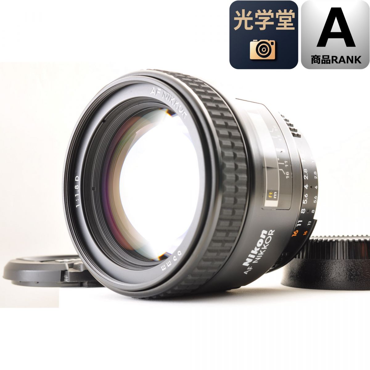 Nikon AF NIKKOR 85mm f/1.8 D Portrait Lens *Near Mint+5* #4695