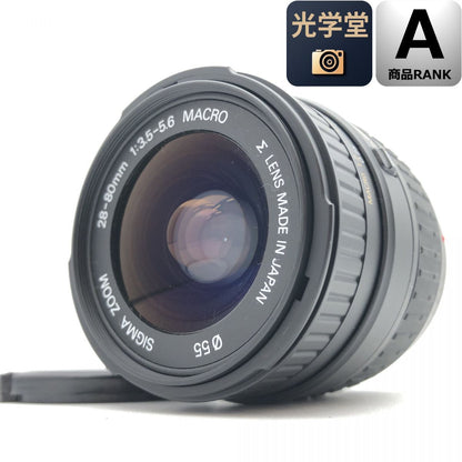 【中古】SIGMA 28-80mm F3.5-5.6 ソニー Aマウント用 ズームレンズ