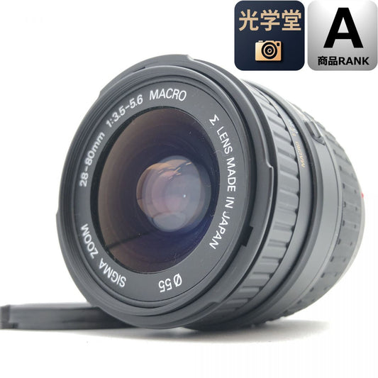 【中古】SIGMA 28-80mm F3.5-5.6 ソニー Aマウント用 ズームレンズ