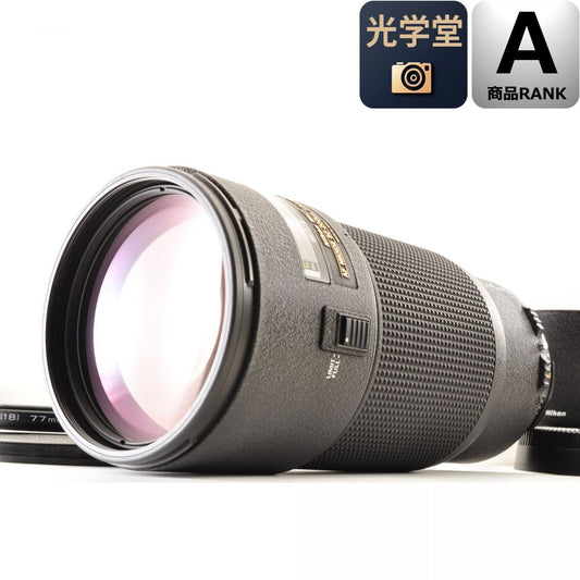 【中古】【 Nikon AF NIKKOR 80-200mm F2.8 D ED 望遠ズームレンズ フード付き 】 F2.8通し 大口径 nikon ニコン 一眼レフ 望遠レンズ 中古