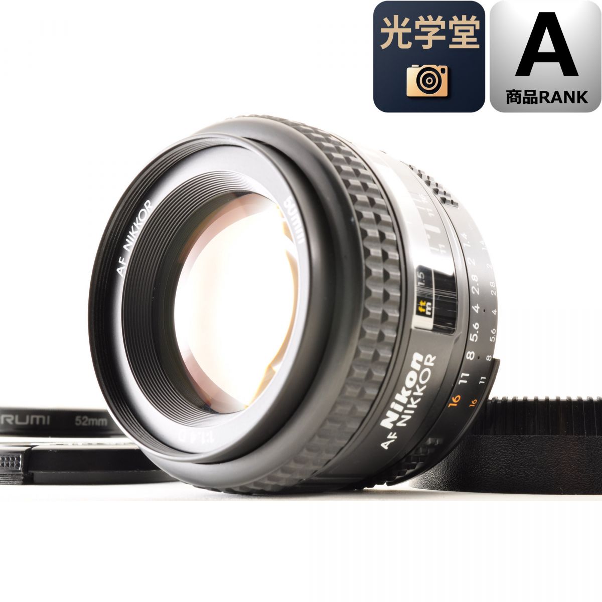 【中古】Nikon AF NIKKOR 50mm f/1.4 D 単焦点レンズ