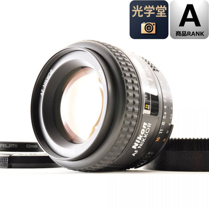 【中古】Nikon AF NIKKOR 50mm f/1.4 D 単焦点レンズ