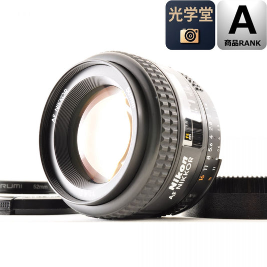 【中古】Nikon AF NIKKOR 50mm f/1.4 D 単焦点レンズ