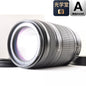 【中古】Canon EF-S 55-250mm f/4-5.6 IS II 望遠 ズームレンズ