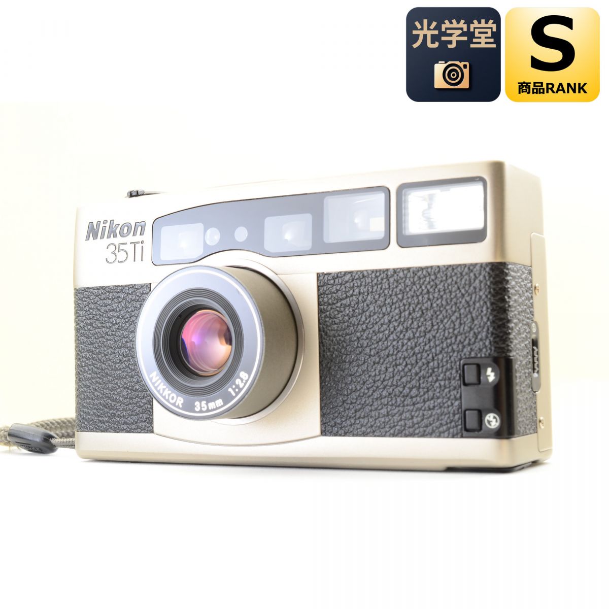 【中古】Nikon 35 Ti 35mm  コンパクト フィルムカメラ