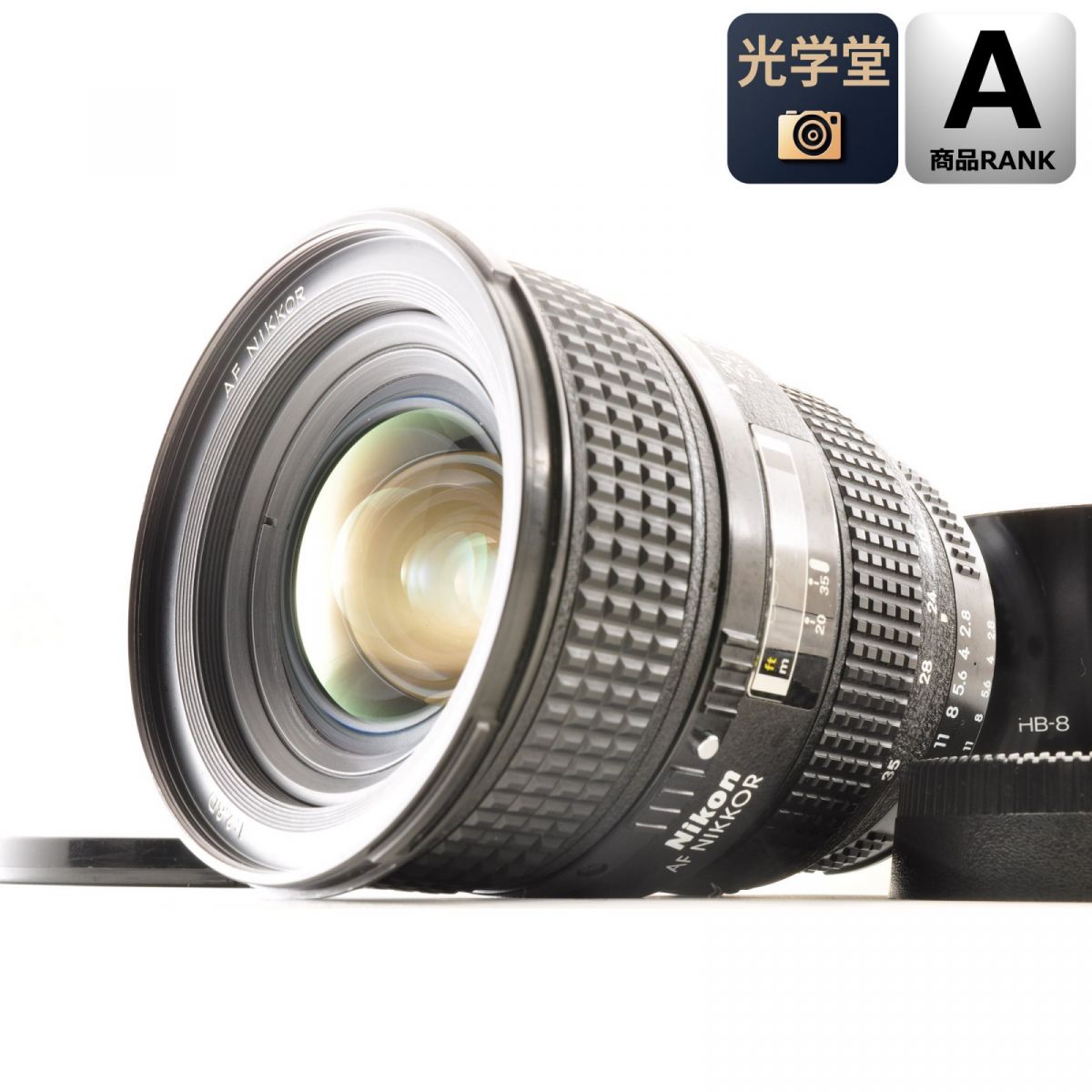 【中古】Nikon AF Nikkor 20-35mm f2.8 D 広角 ニコン Fマウント用 カメラレンズ 交換レンズ ニコン , フード付き