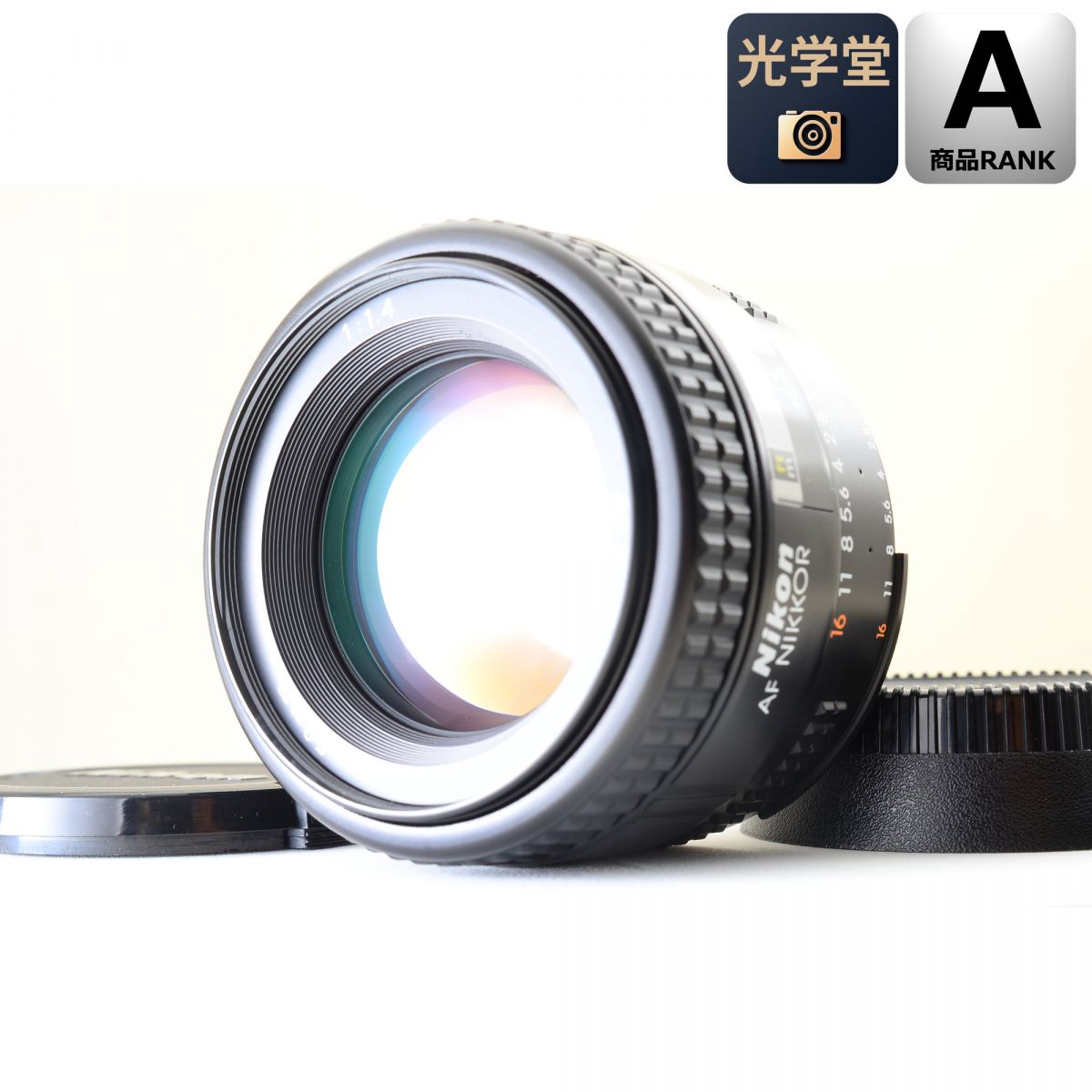 【中古】Nikon AF Nikkor 50mm F1.4 Nikon Fマウント用 単焦点レンズ