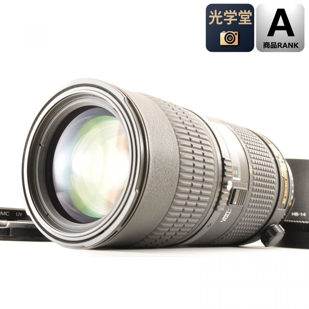 Nikon AF Micro Nikkor 70-180mm f/4.5-5.6D ED Zoom Lens w/Hood *Near Mint* #4227