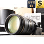 【中古】Nikon AF 80-400mm f/4.5-5.6D ED VR ズーム 元箱 フード ケース カメラレンズ 交換レンズ ニコン