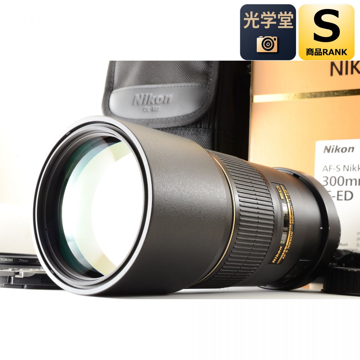 Nikon AF-S NIKKOR 300mm f/4D IF-ED 単焦点レンズ 元箱 ケース ニコン カメラレンズ 交換レンズ