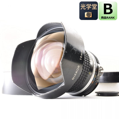 【中古】Nikon Ai-s 15mm f/3.5 単焦点 カメラレンズ 交換レンズ ニコン