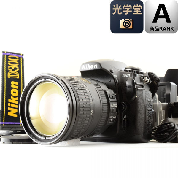 【中古】Nikon D300 AF-S DX 18-200mm f/3.5-5.6G ED VR 一眼レフ ズームレンズ デジカメ ニコン