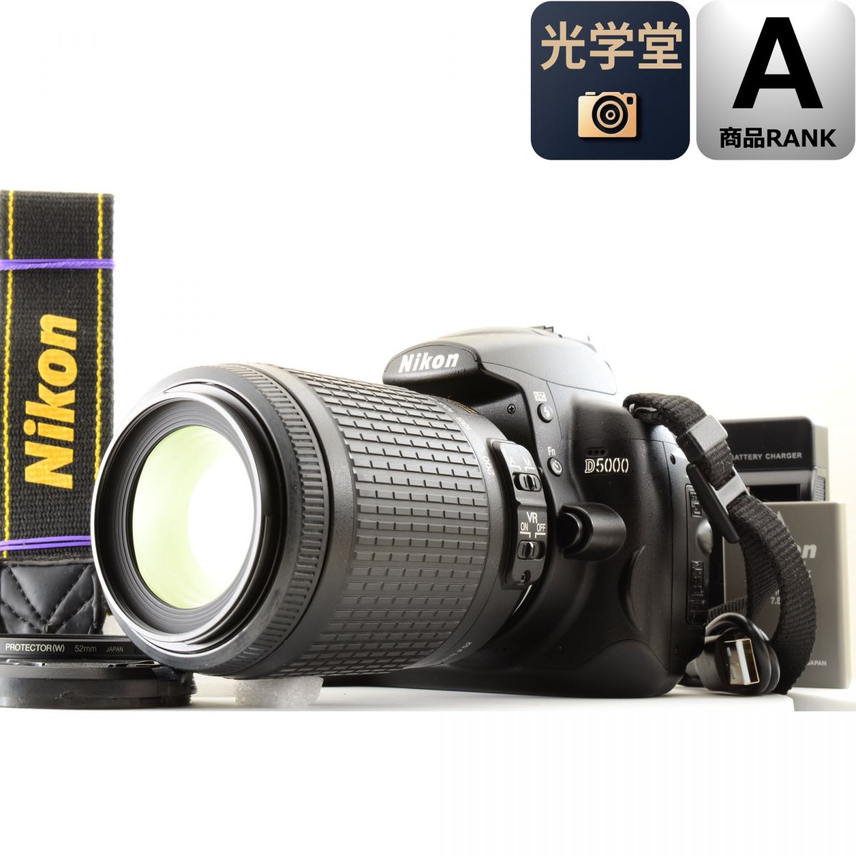 Nikon D5000 12.3MP DX AF-S 55-200mm F4-5.6G ED VR 一眼レフ デジカメ ニコン