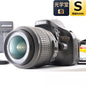 【中古】Nikon D5200 デジタルカメラ AF-S 18-55mm f/3.5-5.6 レンズ 一眼レフ デジカメ ニコン
