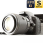 Nikon D5300 24.2MP DX 55-200mm F4-5.6G II ED VR 一眼レフ デジカメ ニコン
