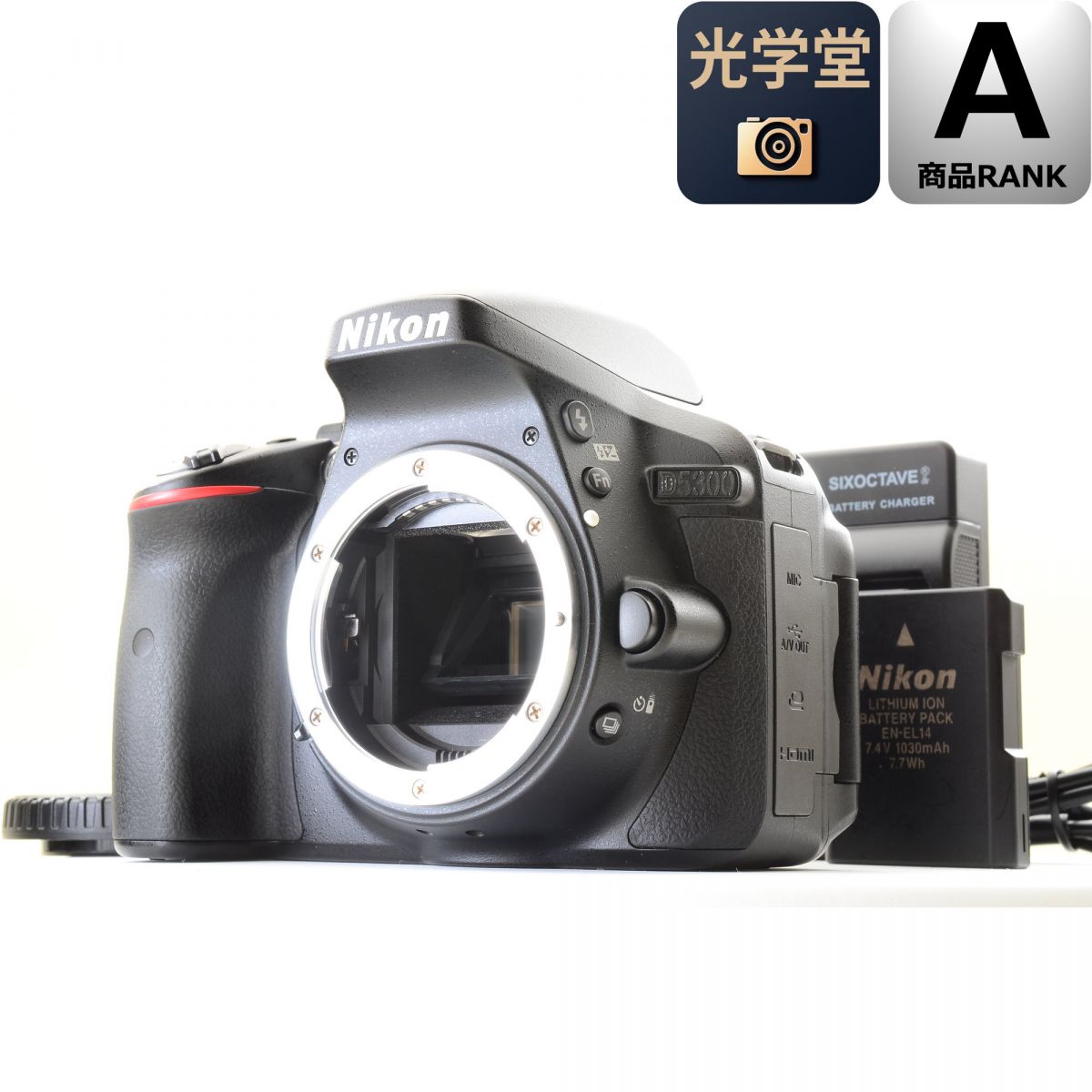 Nikon D5300 一眼レフ DSLR カメラ ブラック ニコン デジカメ
