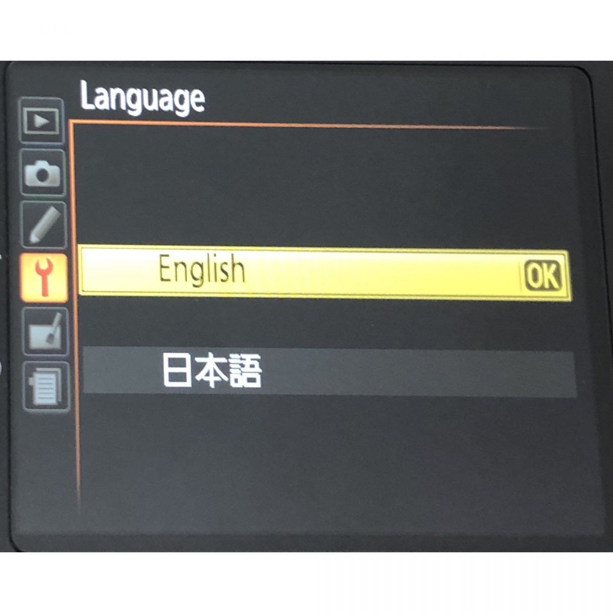 【中古】Nikon D7100 24.1MP デジタルカメラ AF-S DX 18-300mm f/3.5-6.3 G ED VR 一眼レフ ストロボ SB-24 ニコン