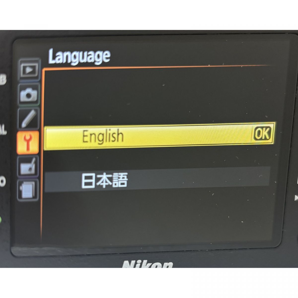 Nikon D7100 24.1MP Digital SLR DSLR Camera *Near Mint 50350shots* #4763