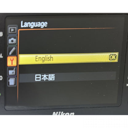 Nikon D7100 24.1MP Digital SLR DSLR Camera *Near Mint 50350shots* #4763