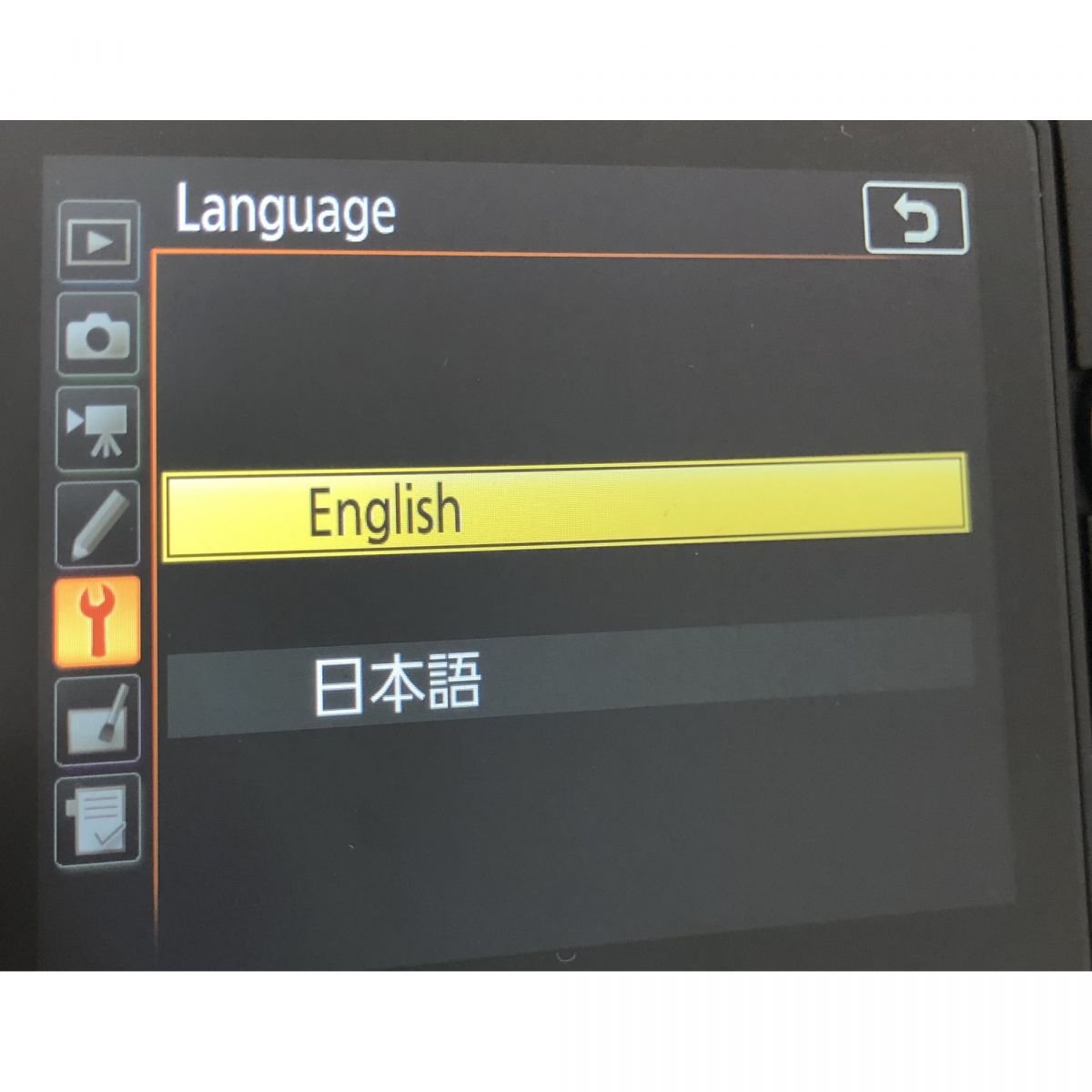 Nikon D7500 ブラック 一眼レフ デジタルカメラ ニコン