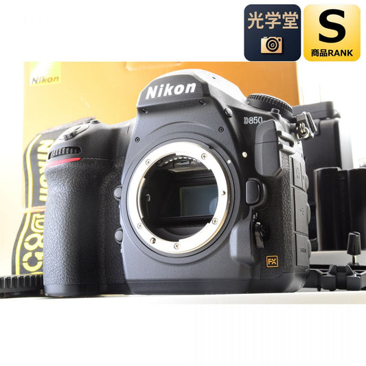 【中古】Nikon D850 一眼レフデジタルカメラ