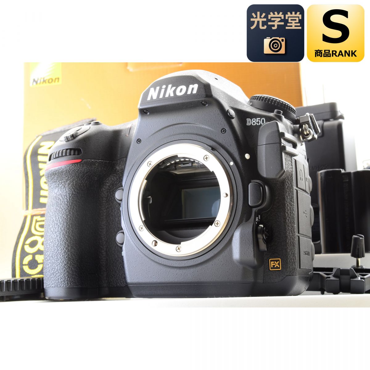 【中古】Nikon D850 一眼レフデジタルカメラ