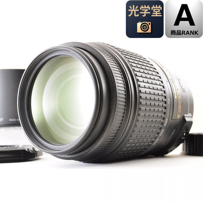 【中古】Nikon AF-S DX 55-300mm f/4.5-5.6G ED VR Fマウント用 望遠ズームレンズ カメラレンズ 交換レンズ ニコン