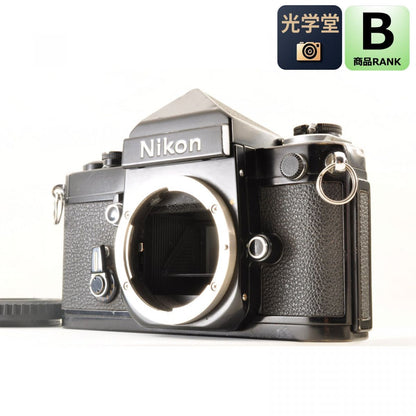 Nikon F2 Eye Level Black 35mm SLR Film Camera *Excellent* #4335