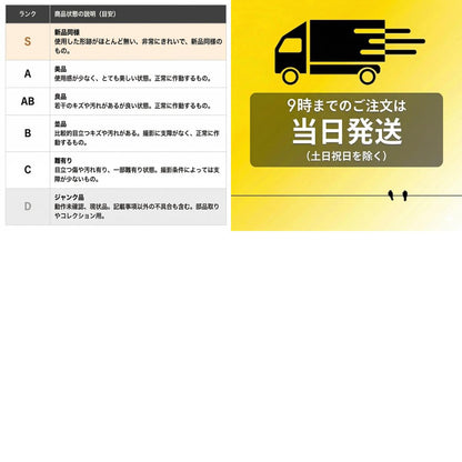 【中古】Nikon F2 Photomic ブラック Black DP-1 35mm 一眼レフ フィルムカメラボディ ニコン , フラッシュ付き